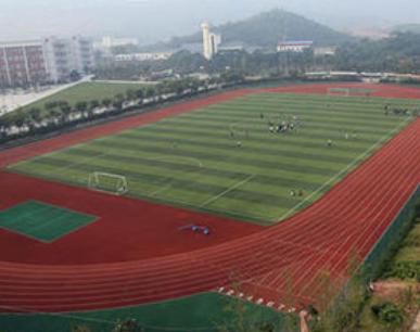 重慶經(jīng)貿(mào)中等專業(yè)學(xué)校