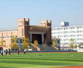 重慶工藝美術(shù)學(xué)校