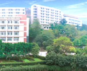 重慶市輕工業(yè)學(xué)校