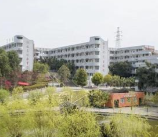 重慶三峽水利電力學校