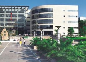 重慶三峽水利電力學校