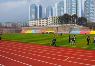 重慶市銅梁職業(yè)教育中心