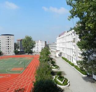 重慶市墊江縣第二職業(yè)中學校