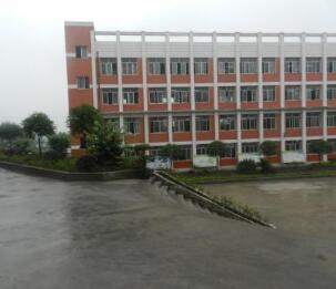 重慶市墊江縣第二職業(yè)中學校