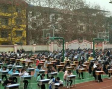 重慶統(tǒng)景職業(yè)中學