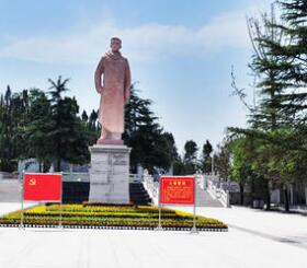 重慶市潼南縣闇公職業(yè)高級(jí)中學(xué)