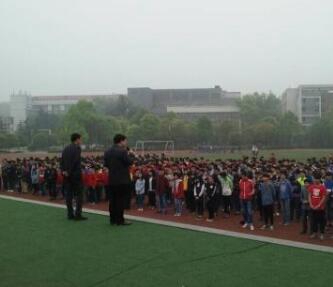 重慶墊江縣第一職業(yè)中學(xué)校