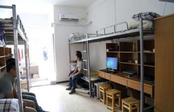 重慶工業(yè)職業(yè)技術(shù)學(xué)院