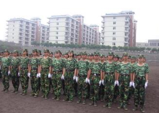 重慶工業(yè)職業(yè)技術(shù)學(xué)院