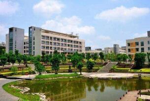 重慶工程職業(yè)技術(shù)學(xué)院