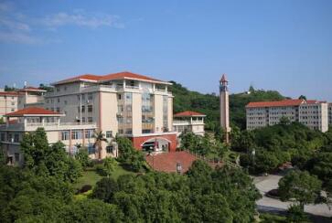 重慶城市職業(yè)學院