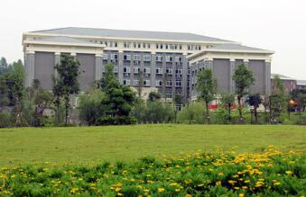 重慶城市職業(yè)學院