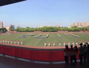 重慶城市職業(yè)學院