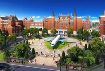 重慶海聯(lián)職業(yè)技術(shù)學(xué)院