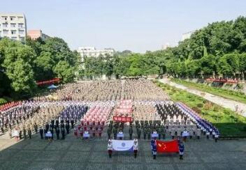 重慶海聯(lián)職業(yè)技術(shù)學(xué)院