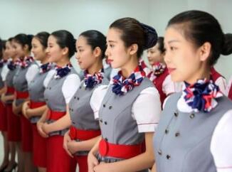 重慶海聯(lián)職業(yè)技術(shù)學(xué)院