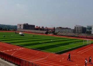 重慶市榮昌區(qū)職業(yè)教育中心