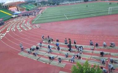 重慶市榮昌區(qū)職業(yè)教育中心