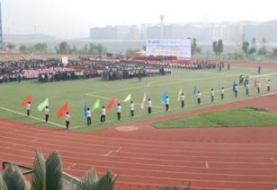 重慶市開州區(qū)職業(yè)教育中心