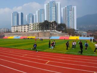 重慶市開州區(qū)職業(yè)教育中心