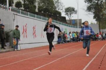 重慶市墊江縣第二職業(yè)中學校