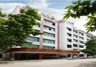 重慶第三衛(wèi)生學校