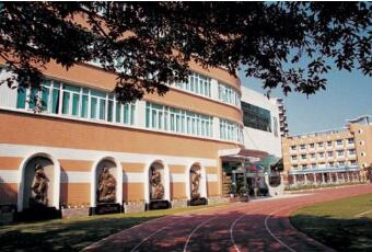 重慶第二財貿(mào)學(xué)校