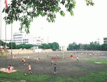 重慶第二財貿(mào)學(xué)校