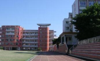 重慶市童家橋職業(yè)中學