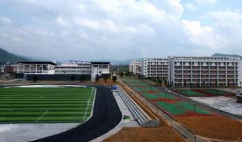 重慶市奉節(jié)師范學(xué)校