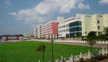 重慶市奉節(jié)師范學(xué)校