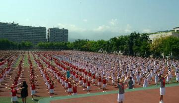 重慶萬州現(xiàn)代信息工程學(xué)校