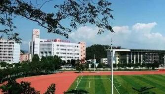 重慶經(jīng)濟(jì)建設(shè)職業(yè)技術(shù)學(xué)校