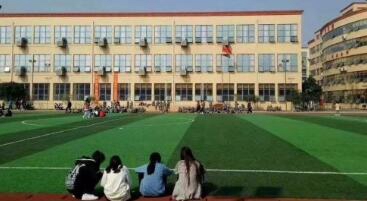 重慶經(jīng)濟(jì)建設(shè)職業(yè)技術(shù)學(xué)校