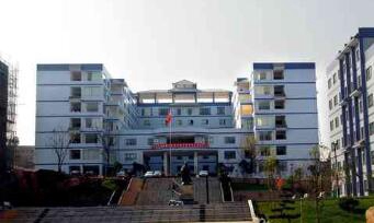 重慶經(jīng)濟(jì)建設(shè)職業(yè)技術(shù)學(xué)校