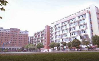 重慶興渝職業(yè)中等專(zhuān)業(yè)學(xué)校