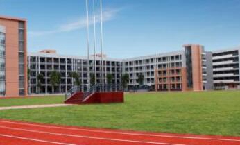 重慶興渝職業(yè)中等專(zhuān)業(yè)學(xué)校