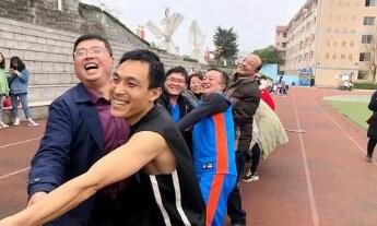 重慶市萬州職業(yè)教育中心