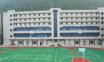 重慶市萬州職業(yè)教育中心