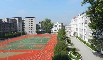 重慶市巴南職業(yè)教育中心