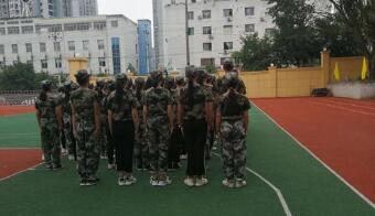 重慶市機(jī)電技工學(xué)校