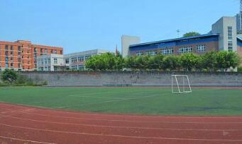 重慶市機(jī)電技工學(xué)校