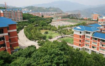 重慶市巫山師范學(xué)校