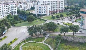 重慶市巫山師范學(xué)校