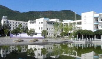 重慶市巫山師范學(xué)校