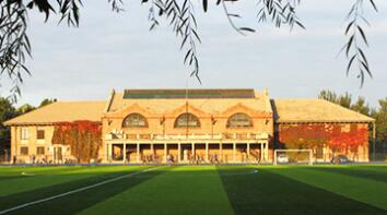 重慶冶金高級技工學(xué)校