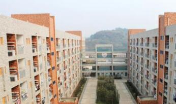 重慶冶金高級技工學(xué)校