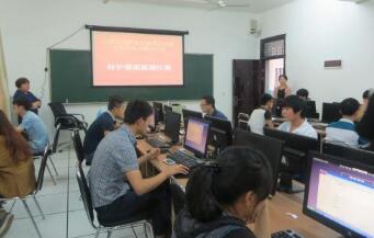 重慶冶金高級技工學(xué)校