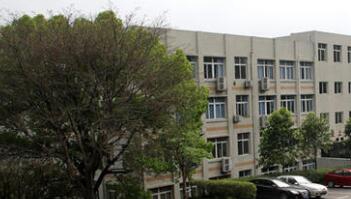 重慶冶金高級技工學(xué)校