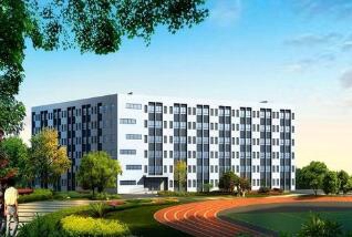 重慶市工業(yè)高級技工學(xué)校